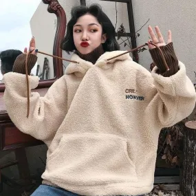 "GREAT HOWEVER" 2-in-1 Teddy Hoodie