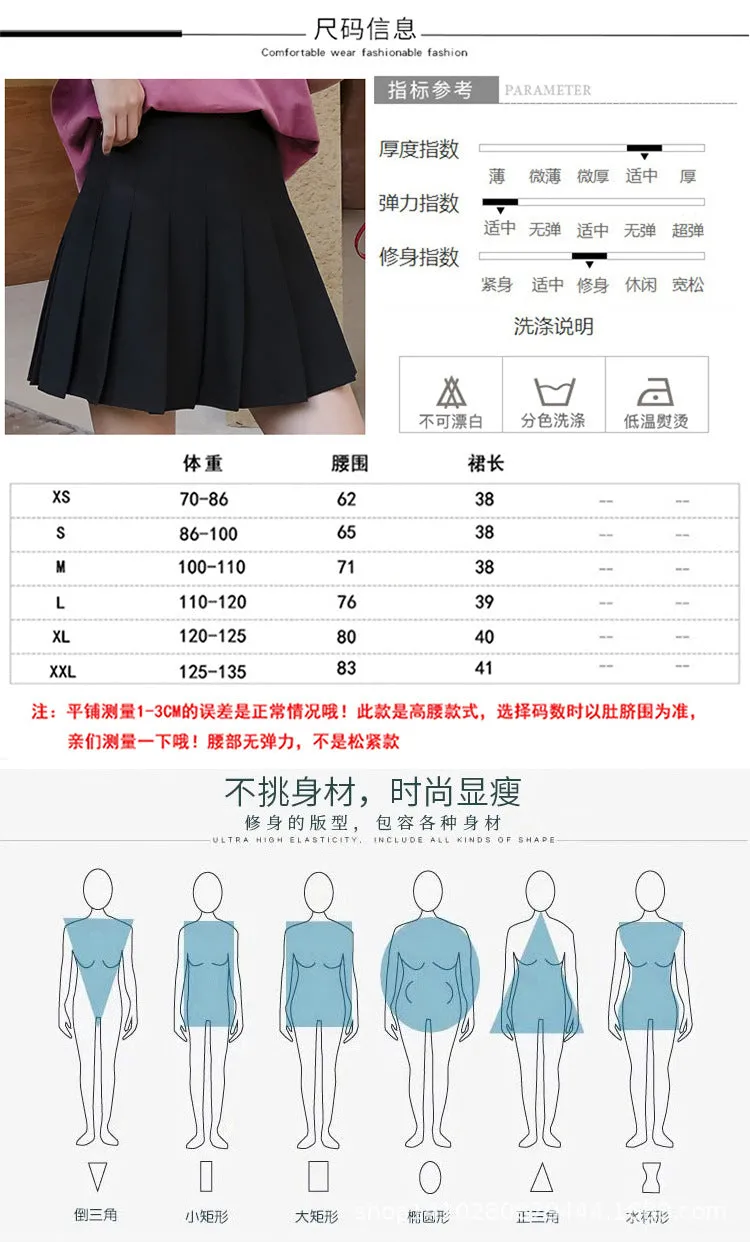 Skirt Pleated Black White High Waist A-Line College Culottes Skirt